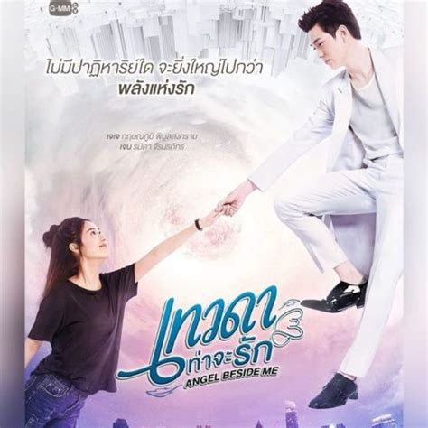 thai romantic drama|Best romantic Thai dramas to start your binge fest 